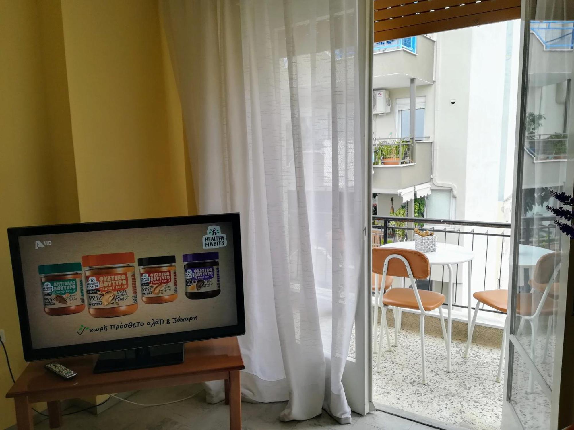 Lydia Apartment Kavala